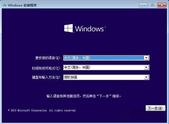 win7镜像系统安装方法教程，Windows10/7系统原版镜像怎么安装？