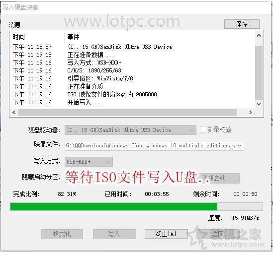 win7镜像系统安装方法教程，Windows10/7系统原版镜像怎么安装？