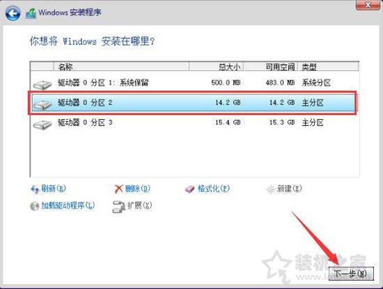 win7镜像系统安装方法教程，Windows10/7系统原版镜像怎么安装？