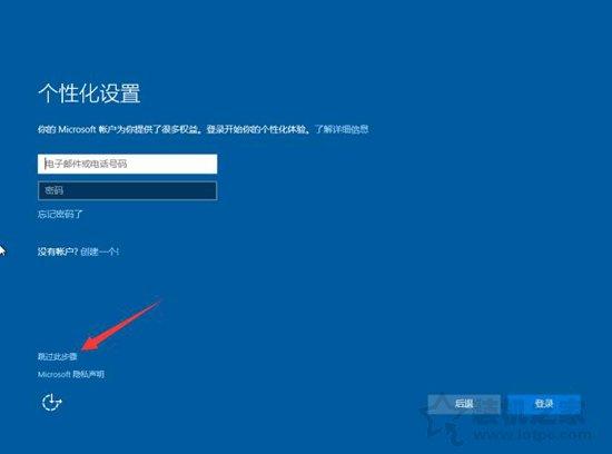 win7镜像系统安装方法教程，Windows10/7系统原版镜像怎么安装？