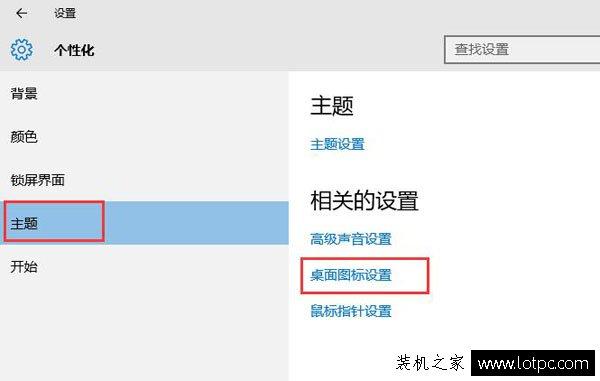 win7镜像系统安装方法教程，Windows10/7系统原版镜像怎么安装？