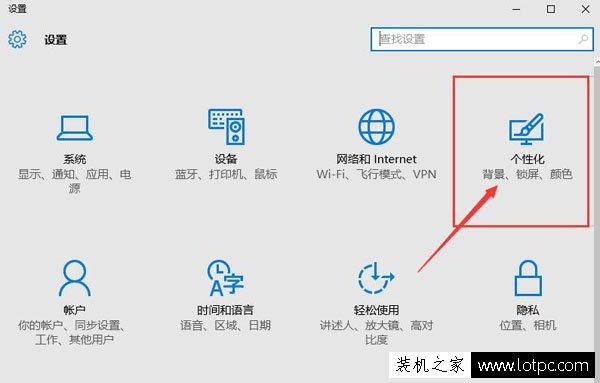 win7镜像系统安装方法教程，Windows10/7系统原版镜像怎么安装？