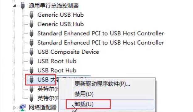 移动硬盘坏了怎么修复？移动硬盘无法识别完美修复方法