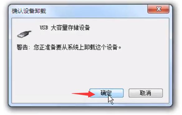 移动硬盘坏了怎么修复？移动硬盘无法识别完美修复方法