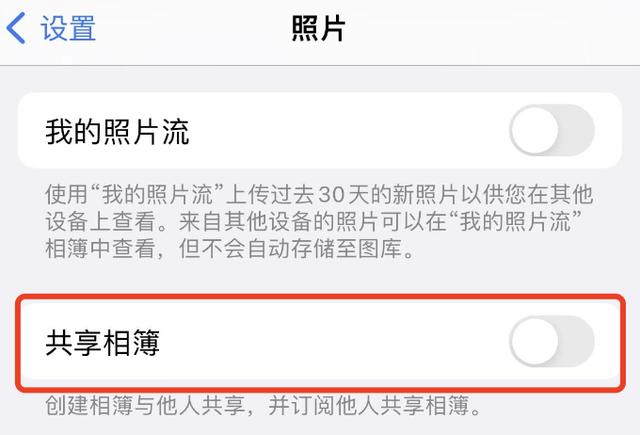 iphone怎么设置广告屏蔽？iphone手机收到垃圾信息如何屏蔽