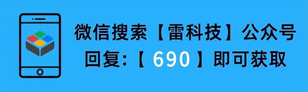 垃圾清理软件哪个好用？一键清理微信QQ隐藏垃圾神器推荐