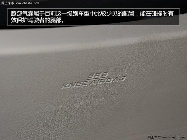 丰田逸致参数配置及图片，丰田逸致1.8L跨界版实拍