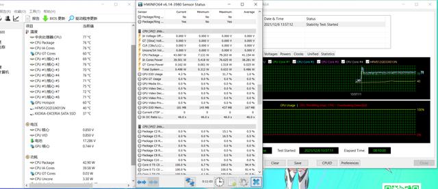 华硕游戏本哪款好？华硕天选3 i7 3060游戏本测评