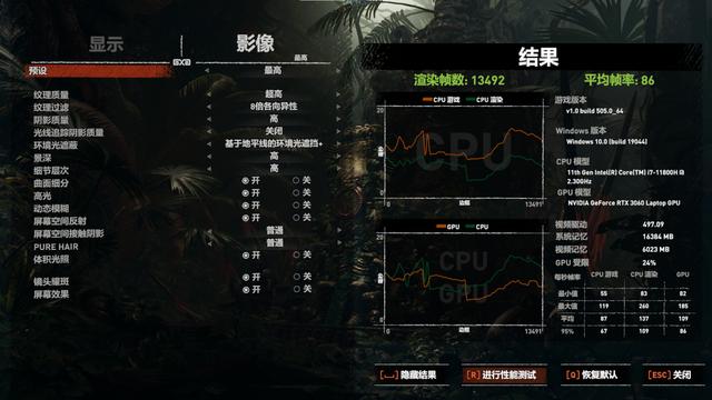 华硕游戏本哪款好？华硕天选3 i7 3060游戏本测评