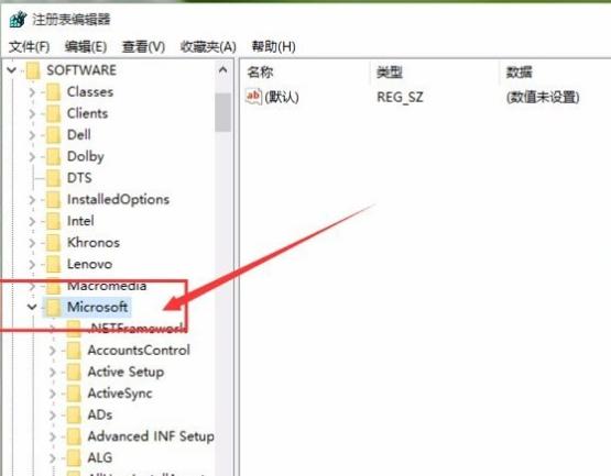 图片查看器在哪个位置？Win11照片查看器设置方法