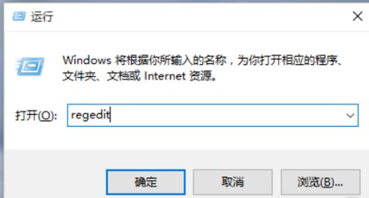 图片查看器在哪个位置？Win11照片查看器设置方法