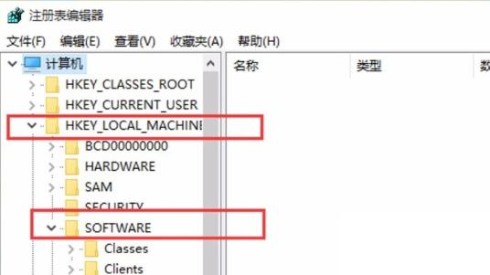 图片查看器在哪个位置？Win11照片查看器设置方法