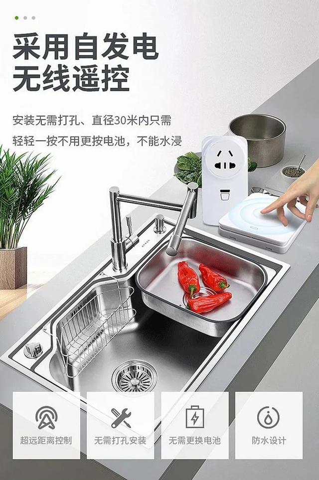 垃圾处理器怎么安装？食物垃圾处理器正确使用方法