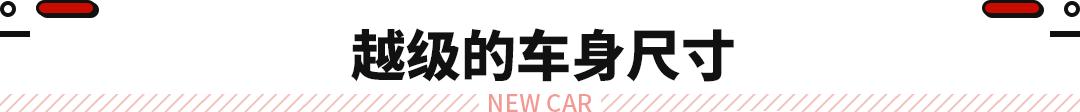 新蒙迪欧2022款报价及图片，全新一代蒙迪欧不到16万元