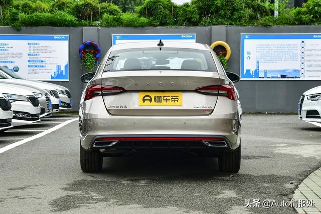 2022款明锐pro怎么样？新款斯柯达明锐PRO新车型13.89万起售