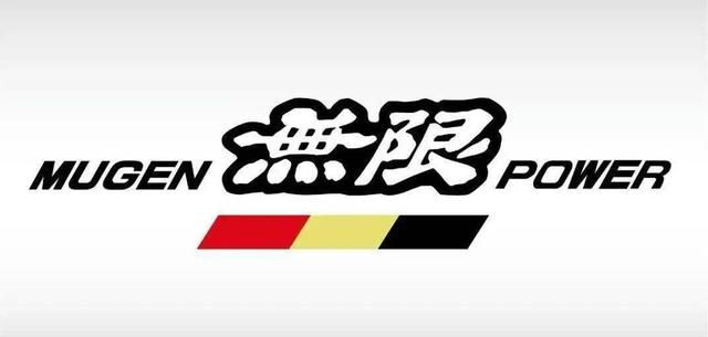 2022年本田飞度多少钱？广汽本田飞度無限MUGEN版上市