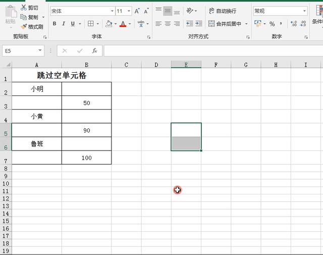 怎么复制粘贴表格里的内容？带你学会excel复制粘贴的9种用法