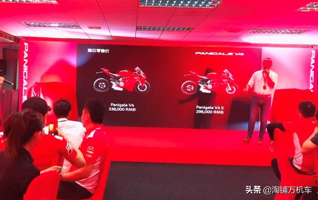 杜卡迪v4价格及图片参数，杜卡迪超跑panigale v4国内发布