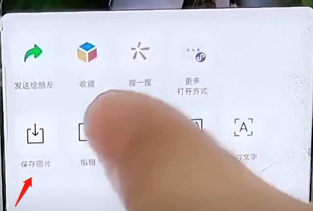 怎样在照片上编辑文字？手机拍照怎么给照片加文字