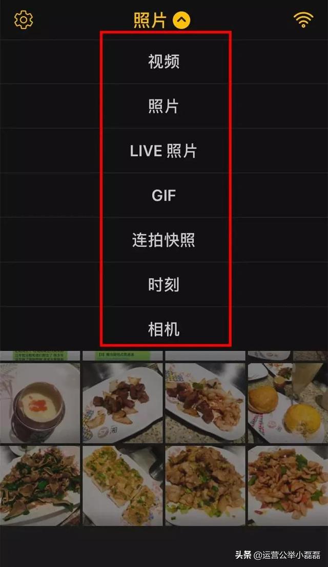 gif动态图片怎么制作？最最高效的录屏和制作GIF图方法