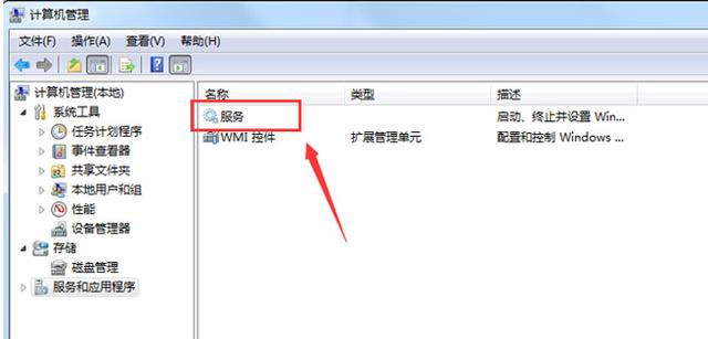 mysql下载压缩包之后怎么弄？mysql5.5安装及配置超详细教程