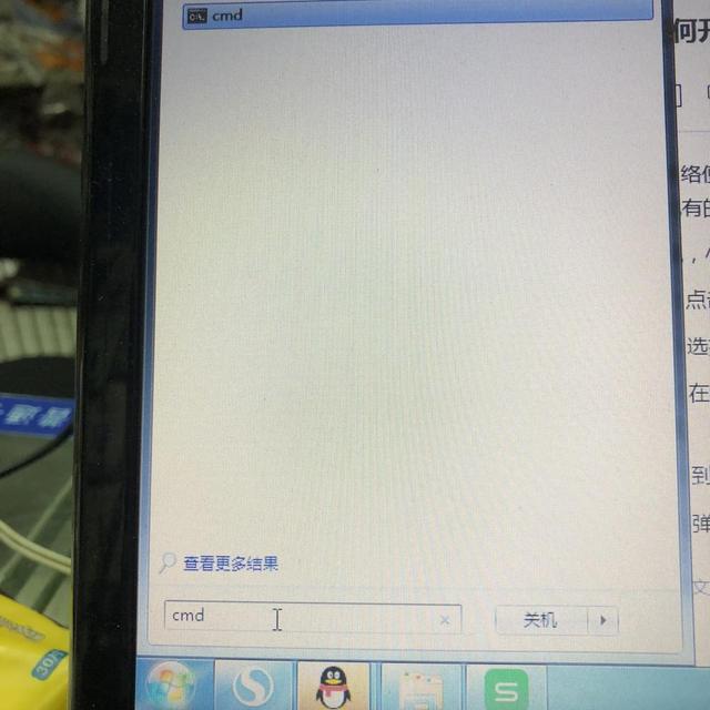 电脑wifi热点开启方法，如何启用电脑wifi热点？