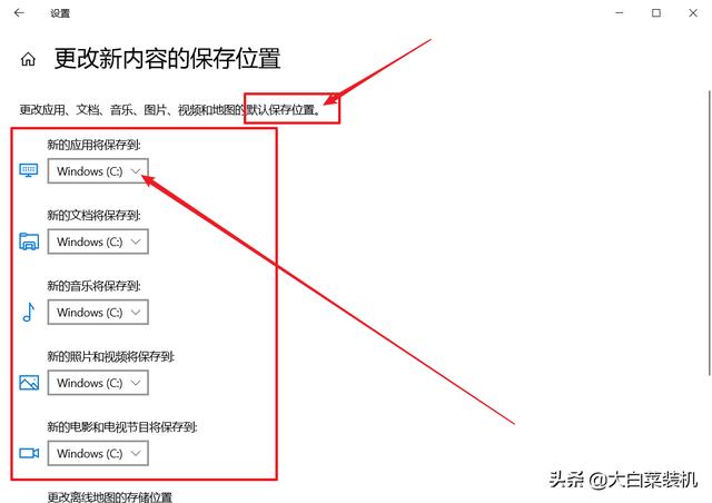 电脑清理c盘怎么清理？清理c盘空间最简单的方法