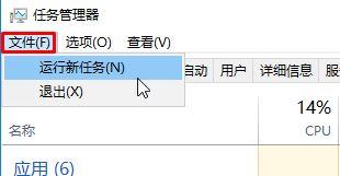 管理员模式的命令提示符在哪？Win10怎么以管理员运行命令提示符