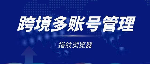 怎么改自己的ip地址？如何改变浏览器中的IP地址