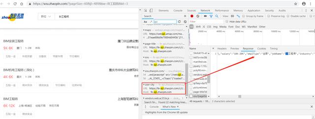 excel数据分析教程，如何用Excel做一次完整的数据分析？