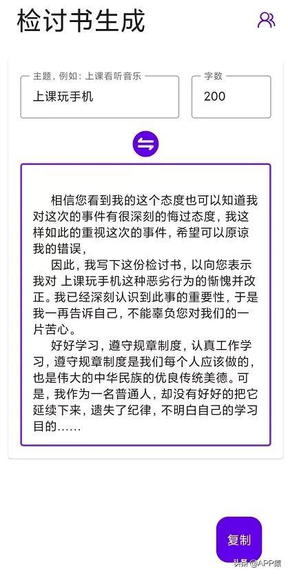 手机上看书的免费软件哪个好？6个免费实用的app推荐