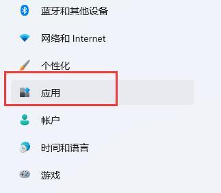 win11启动项管理在哪？Win11添加开机启动项的方法