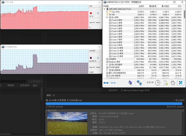 雷神笔记本怎么样？雷神ZERO 2022测评