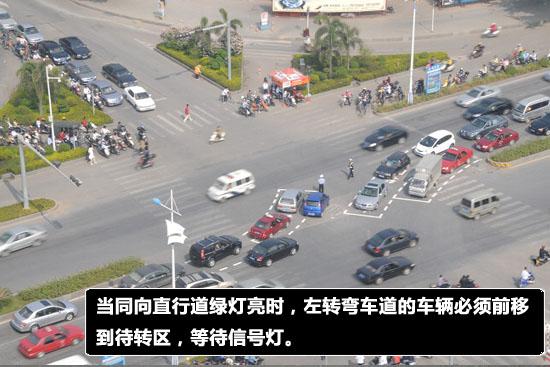 道路路标图片大全，教你认道路交通标志线图解