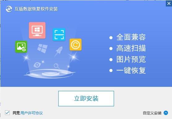 u盘数据不小心删除怎么恢复？U盘误删文件恢复教程