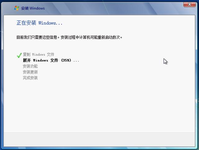 怎么安装win7纯净版？windows7原版系统安装步骤图解