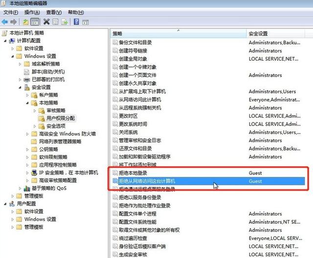 win7打印机共享怎么设置？win7连接共享打印机的详细步骤