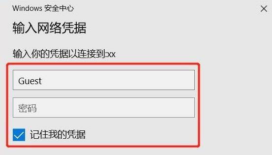 win7打印机共享怎么设置？win7连接共享打印机的详细步骤