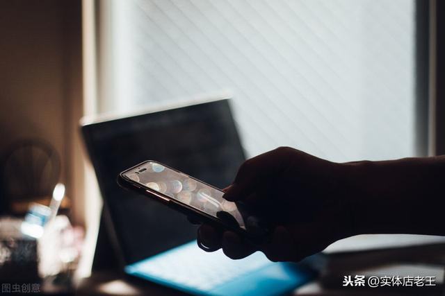 手机已连接不可上网怎么解决？WiFi连接成功但显示不可上网处理方法