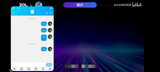 vivo y77手机怎么样？vivo y77测评值得购买吗