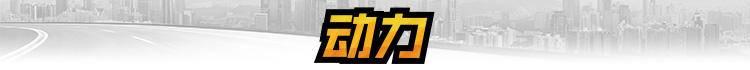 新款日产逍客图片及参数，试驾东风日产新款逍客感受