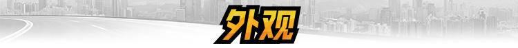 新款日产逍客图片及参数，试驾东风日产新款逍客感受