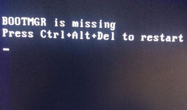 bootmgr is missing怎么解决？电脑开机出现bootmgr处理方法
