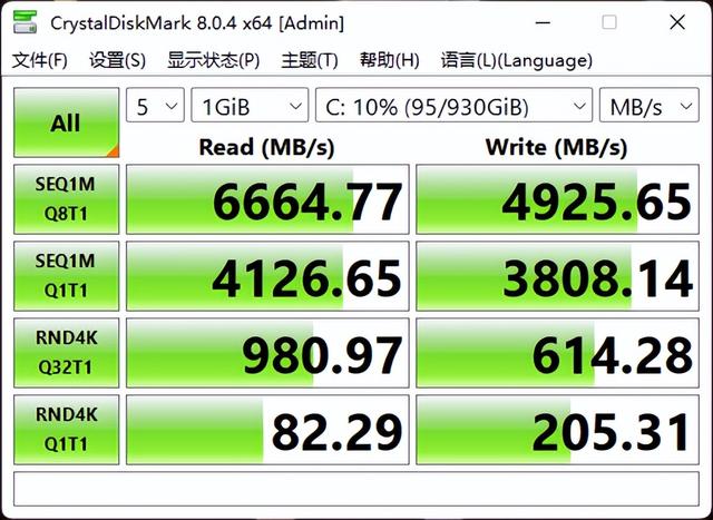 msi的游戏本怎么样？微星msi泰坦GT77游戏本评测