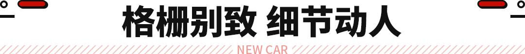 2022款奥迪a8l报价及图片，售价195.48万元起新款奥迪a8l上市