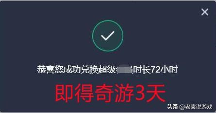 epic下载速度慢怎么解决？EPIC下载速度慢/下载慢解决办法