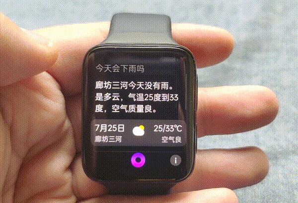 oppo智能手表watch2怎么样？oppo手表watch2真实使用效果