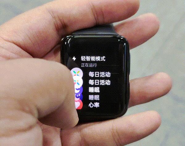 oppo智能手表watch2怎么样？oppo手表watch2真实使用效果