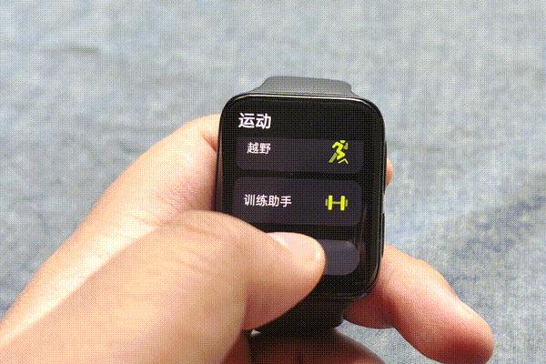 oppo智能手表watch2怎么样？oppo手表watch2真实使用效果