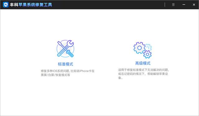 为什么icloud照片无法同步？iCloud照片无法上传或同步怎么办